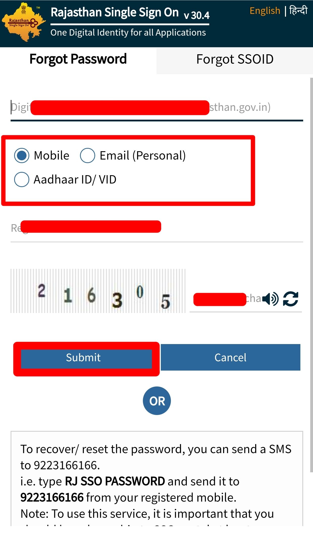 SSO ID Aadhar Vid