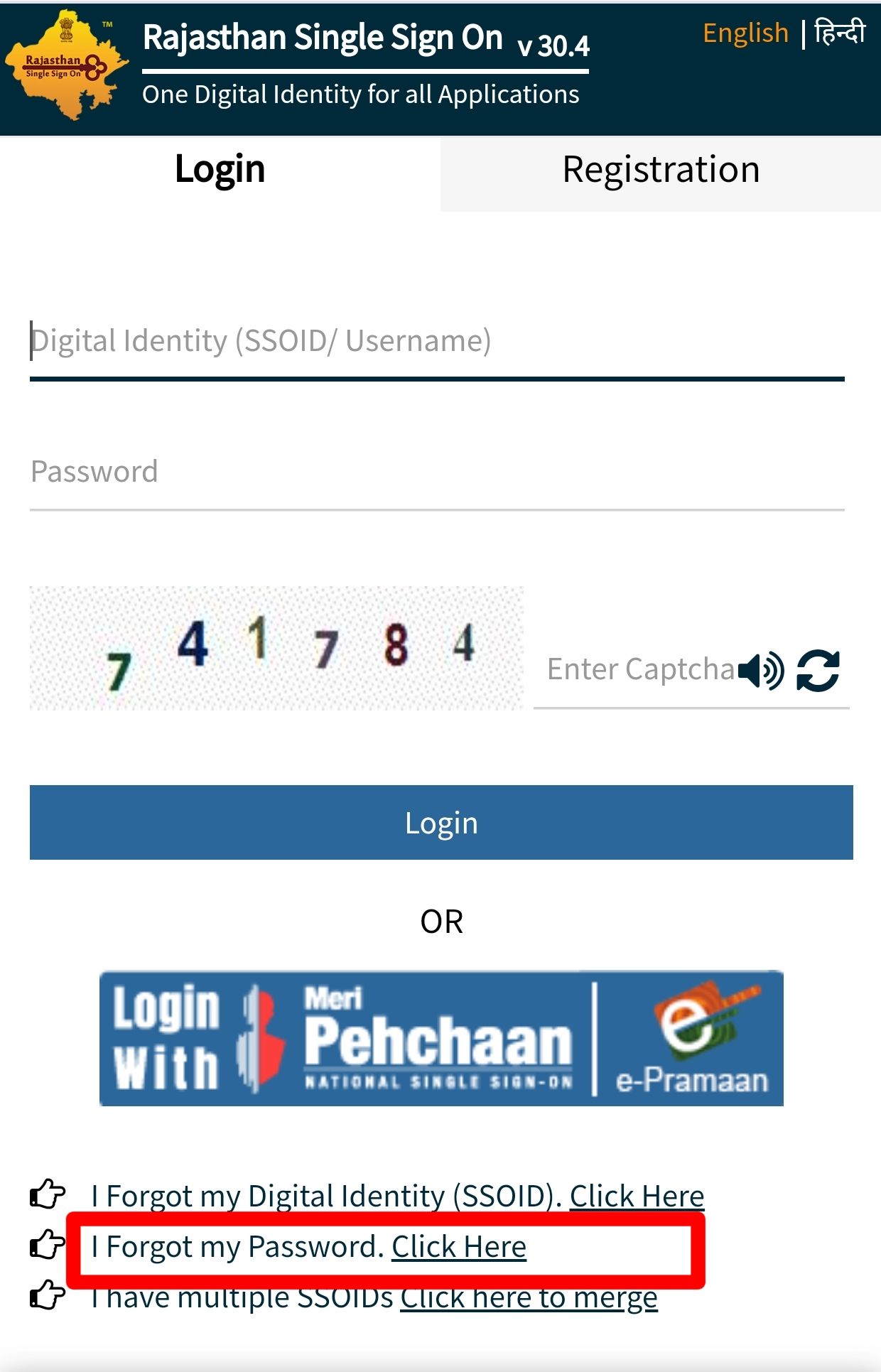 SSO ID Password Recover